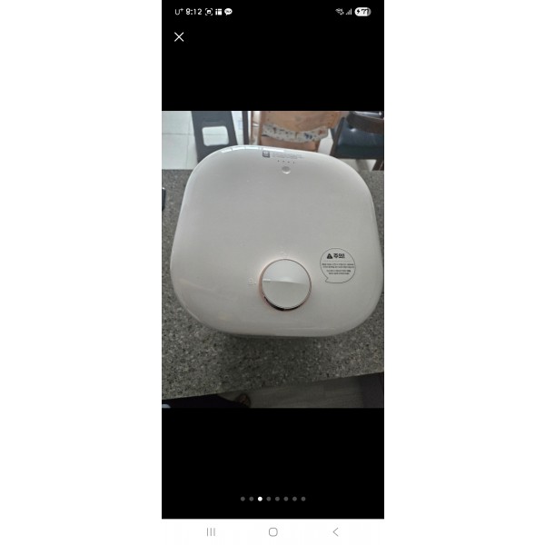 플루딕 무선 진공 쌀통